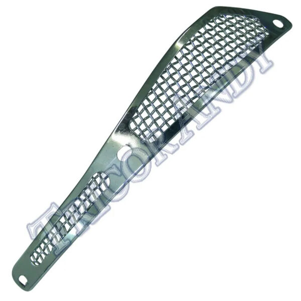 GRILLE 7" - FRONT BRAKE PLATE COVER*
