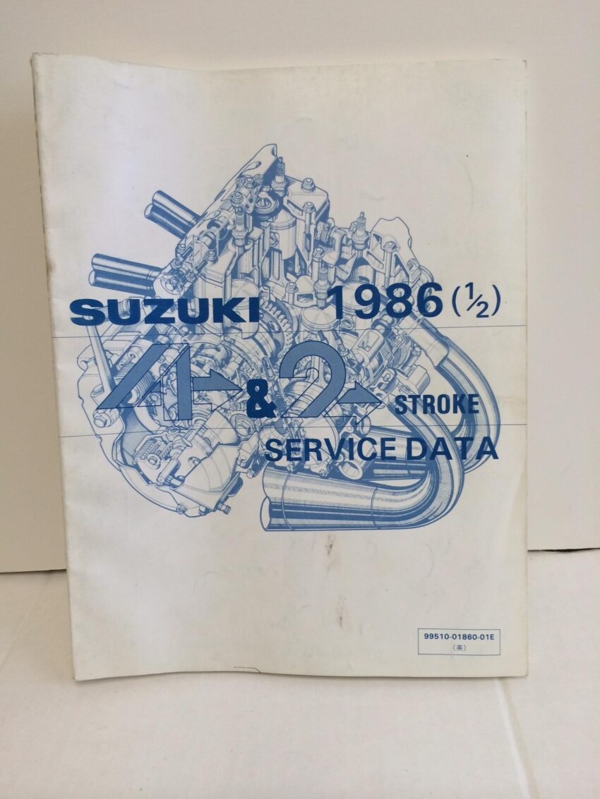 SUZUKI 1986 SERVICE DATA MANUAL 2/4 STROKES VERY DETAILED ALL MODELS