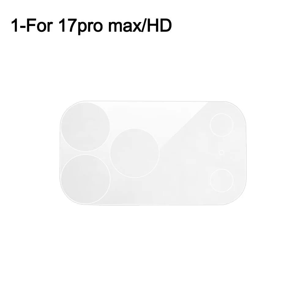 1-for 17promax-HD